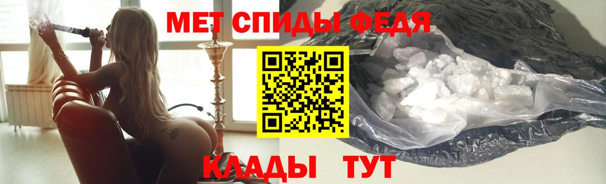 Амурск  АМФЕТАМИН  Вход с VPN  АМФЕТАМИН  АМФ Розовый 