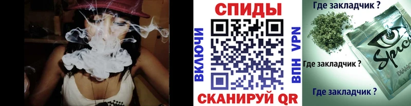 купить   Амурск  Бутират Butirat 