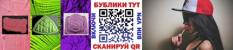 Ecstasy Punisher  где можно купить   Амурск 