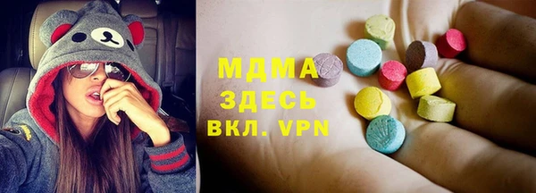 кокаин перу Алексеевка