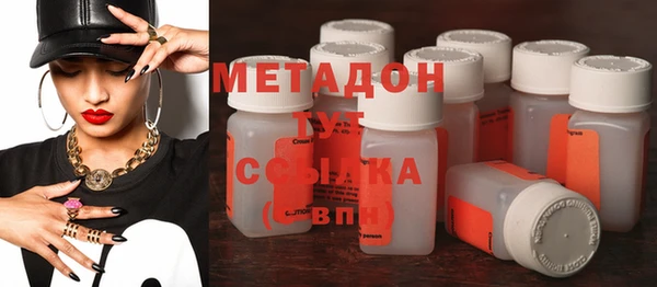 кокаин перу Алексеевка