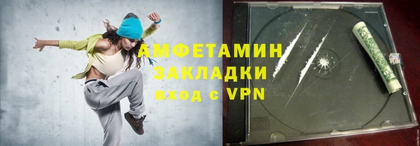 кокаин перу Алексеевка