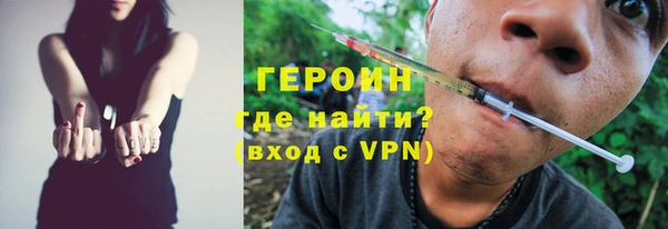 кокаин перу Алексеевка