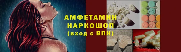 кокаин перу Алексеевка