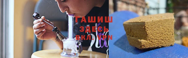 альфа пвп VHQ Алзамай