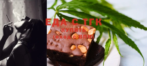 кокаин перу Алексеевка