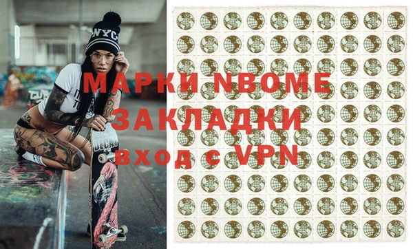 кокаин перу Алексеевка