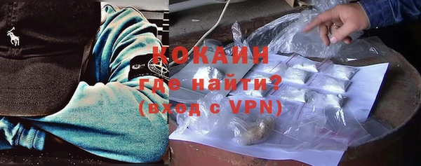 альфа пвп VHQ Алзамай