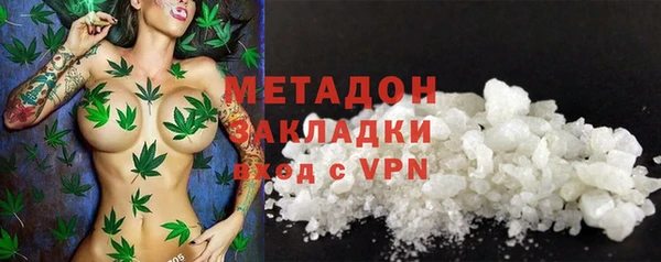 альфа пвп VHQ Алзамай