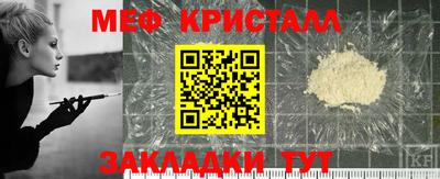 дмт Азнакаево