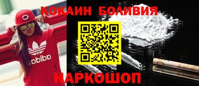дмт Азнакаево