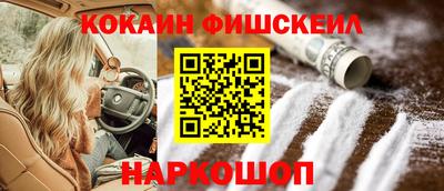 mdpv Абакан