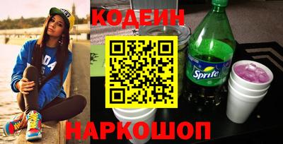 дмт Азнакаево