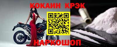 дмт Азнакаево