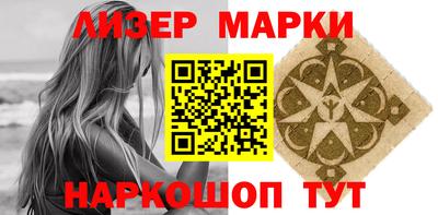 mdpv Абакан