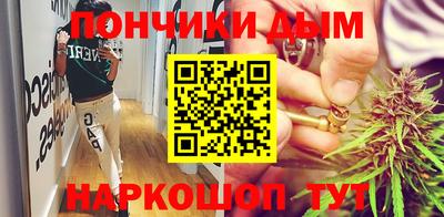 МДМА Абинск
