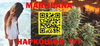 mdpv Абакан
