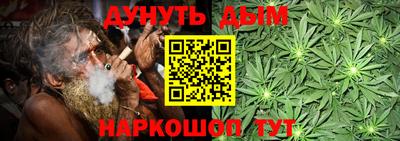 дмт Азнакаево