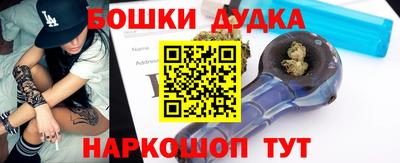 дмт Азнакаево