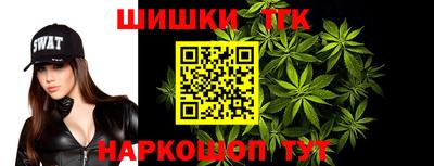 дмт Азнакаево