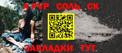 дмт Азнакаево