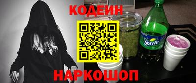 дмт Азнакаево