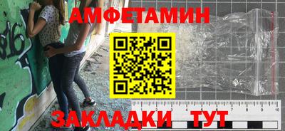 дмт Азнакаево