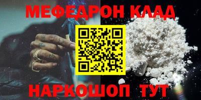 дмт Азнакаево