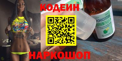 mdpv Абакан