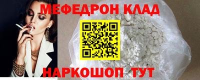 дмт Азнакаево