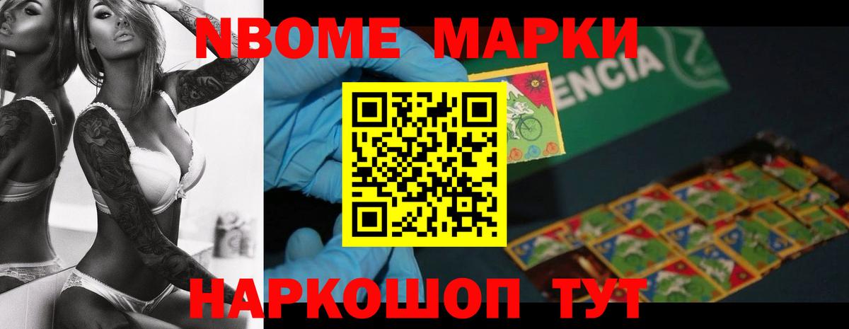 Лсд 25 экстази ecstasy  Вход с VPN  LSD-25 экстази ecstasy  Амурск 